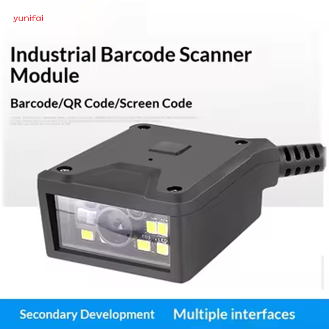 QR Code Module for Industrial Manufacturing Express Logistics Automatic Ticket Vending Medicine Automotive Supermarket Scanning