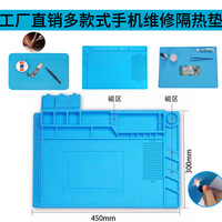 Réparation électronique avec tapis magnétique BGA, tapis de réparation en silicone pour ordinateur portable, tapis de table en silicone souple
