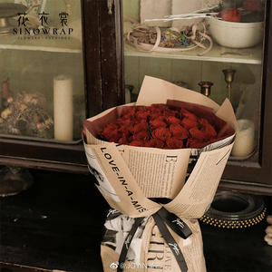 Carta da Regalo Serie Ragazze alla Moda con Fiori 2023 - Product Image 5