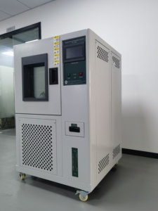 Sole Hidroliz Direnç <span class=keywords><strong>Test</strong></span> Cihazı |   ISO 20345 Uyumlu |   Programlanabilir İklim Odası - Product Image 2