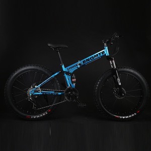 Bicicleta Plegable de Nieve MTB con Doble Suspensión, Frenos de Disco, Ruedas de 26 Pulgadas, Neumáticos de 40 Pulgadas de Ancho, 24 Velocidades, Cuadro de Acero de Alto Carbono VD25 Fo - Product Image 2
