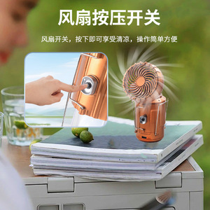 Solar Fan <b>Lantern</b> With <b>Led</b> Light <b>Rechargeable</b> Portable Outdoor Camping Emergency Lamp - Product Image 3