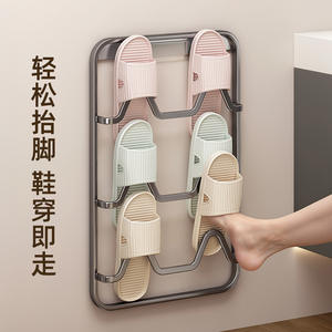 Estante para Pantuflas de Baño, Montado en la Pared, Sin Necesidad de Perforar, Rectangular, de Color Sólido, para Colgar Sobre la Puerta - Product Image 2