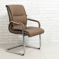 Chaise de bureau de conférence par ordinateur Cadre d'arc en forme d'arc Mesh Design moderne Salle de formation Chaise de pré-classe noire
