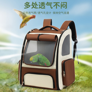 Hi Parrot Pet <b>Backpack</b> Large Capacity Breathable Foldable Carrier For <b>Cats</b> Dogs Travel Use - Product Image 2
