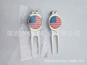 Fourche à billes multifonctionnelle en métal vert Alliage de zinc Tondeuse à gazon Boule magnétique Accessoires standard pour terrains de golf - Product Image 4