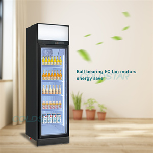 ตู้แช่ไอศกรีมแบบตั้งตรง ฮาเก้น-ดาส - Product Image 2