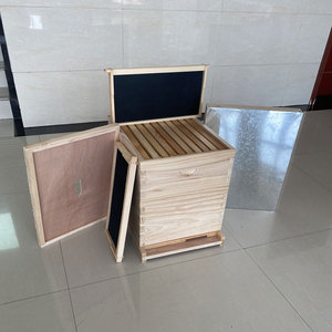 Nuevos marcos y cajas de madera para colmenas de apicultura para uso en granjas apícolas - Product Image 5