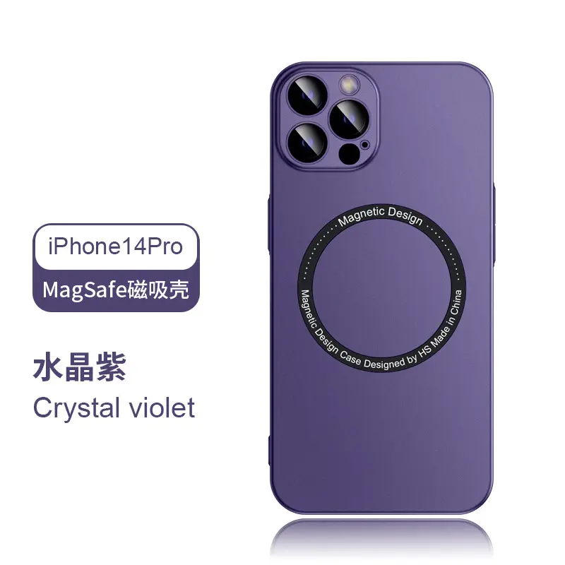 Rubber PC magsefe phone case for iPhone 12 13 14 Pro max hard phone cover with magnet for iPhone X XR XS