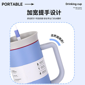 Vacuum Insulated Tumbler 40 Oz Stainless Steel <b>Double</b> <b>Wall</b> Travel <b>Mug</b> With Straw And Handle For Hot Cold Drinks - Product Image 4