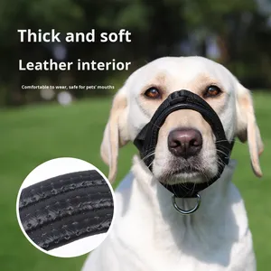 핫세일 강아지 마스크 안티바이트 안티바크 조절가능 두꺼운 안티사고용 강아지 입마개 - Product Image 3