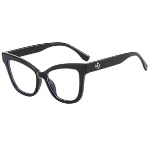 New Square Cat Eye Oversized Frame Anti Blue Light Glasses Basic Simple Fashion Glasses Large Frame