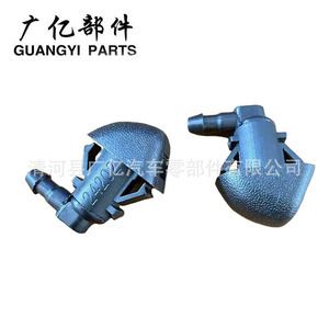 Guangyi Parts Windshield <b>Washer</b> Nozzle 76810-SZA-A01 For Honda Pilot Odyssey Plastic Mechanical - Product Image 2
