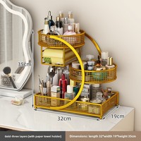Boîte de rangement cosmétique en métal à double niveau, support de coiffeuse pour rouges à lèvres et produits de soin, pour rangement moderne dans le salon