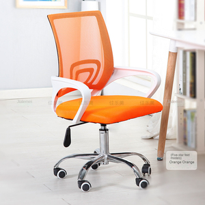 Silla <span class=keywords><strong>de</strong></span> <span class=keywords><strong>Oficina</strong></span> Ejecutiva Económica, Silla Giratoria con Elevación para Estudiantes, Silla <span class=keywords><strong>de</strong></span> Malla Transpirable para <span class=keywords><strong>Oficina</strong></span> y Hogar - Product Image 4