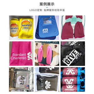 Toalla Deportiva Refrescante 30x80cm, Portátil en Botella, Toalla Absorbente de Sudor de Refresco Instantáneo para Gimnasio y Entrenamiento - Product Image 4