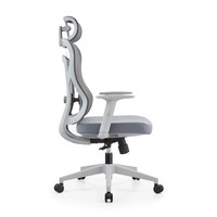 Chaise de bureau ergonomique en maille avec appui-tête réglable, support lombaire et inclinaison à 130° °   Dossier inclinable pour bureau à domicile