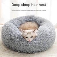 Coussin moelleux de luxe, lit pour chien en forme de beignet, accessoires lavables, canapé apaisant, camas para perros, grand lit pour chat et chien personnalisé