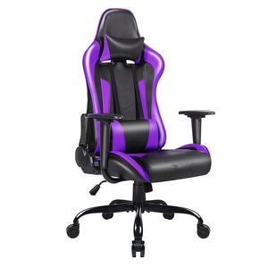 Ddp – chaise de repos bon marché, livraison gratuite, accoudoirs fixes de jeu, Stuhl, dossier haut, course, inclinable, violette, chaise de jeu pour adultes - Product Image 1