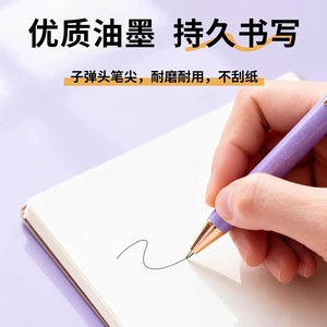 ปากกาลูกลื่นแบบกดลายการ์ตูน Zh พร้อมจี้ห้อยคอ ปากกาของขวัญโฆษณาลายสั่งทำ ดีไซน์คุณภาพสูง - Product Image 4