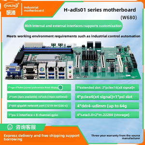 H-ADLS01 W680 เมนบอร์ดคอมพิวเตอร์อุตสาหกรรม ATX 12/13/14 เจนเนอเรชั่น คอร์ i3/I5/I7/I9 หน่วยความจำ DDR4 เมนบอร์ดแบบช่องสัญญาณหน่วยความจำคู่ - Product Image 2