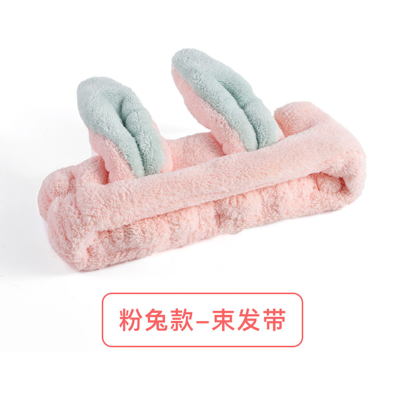 Pink Rabbit Hair Tie