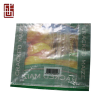 Sacs tissés transparents thermosoudés avec OPP pour l'emballage alimentaire de 50 kg (riz/engrais/sucre/blé) – Motif tournesol
