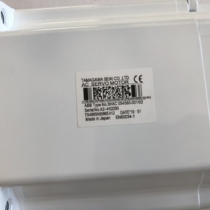 มอเตอร์หุ่นยนต์อุตสาหกรรม 3HAC054560-001ABB - Product Image 3