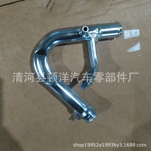 Conector de tubo de radiador de refrigerante Suzuki 17850-65H01 de hierro para Changan - Product Image 2