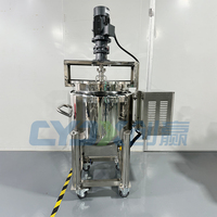 CYJX 25L Réacteur chimique à agitation en acier inoxydable, Machine d'extraction de bave d'escargot, Mélangeur industriel, Chauffage, Moteur, Roulement