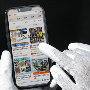 सननीयको आशा है कि सस्ते सुरक्षा कार्य दस्ताने 13 ग्राम रंगीन पु लेपित दस्ताने - Product Image 1