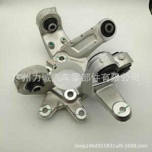 Mangueta de Dirección Trasera Derecha para Ford Explorer 2013-2017, Modelo DB5Z-5B758A - Product Image 4