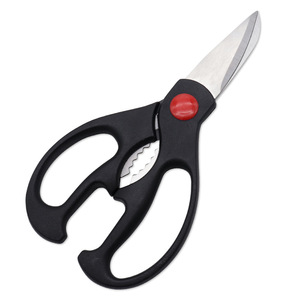 <b>Kitchen</b> <b>Scissors</b> Stainless Steel Straight Tip Black Multi Purpose For Home Use - Product Image 3