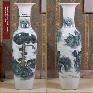 Grand vase sur pied en céramique de Jingdezhen, peint à la main, avec un pin d'accueil, style chinois moderne, salon, villa, hôtel, entreprise - Product Image 3