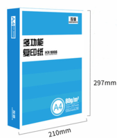 Papier de bureau multifonctionnel de haute qualité 2026, papier A4, 70 g/m², 75 g/m², 80 g/m², 500 feuilles, 100 % pâte de bois, papier de copie