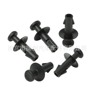 Sangle de fixation de charnière de coffre Buick Encore Opel en nylon noir 95129884 - Product Image 3