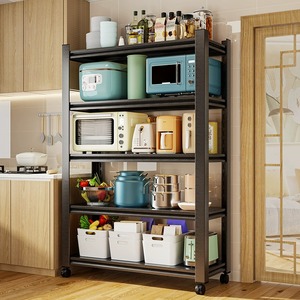 ชั้นวางของเคลื่อนที่ 5 ชั้น ยี่ห้อ iyanen En'en ผลิตจากเหล็กกล้าคาร์บอน สำหรับจัดเก็บเตาไมโครเวฟและอุปกรณ์ทำครัว - Product Image 2