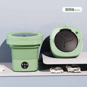 Machine à laver mini portable pliable pour la maison, stérilisation à la lumière bleue, essoreuse, pour vêtements de bébé - Vente en gros usine - Product Image 2