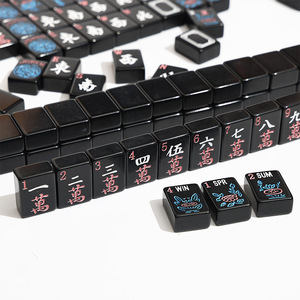 Solid Black Acrylic American Mahjong Set Custom Hand Play Mahjong Wholesale for <b>Gambling</b> Table or Mahjong Table Use - Product Image 2