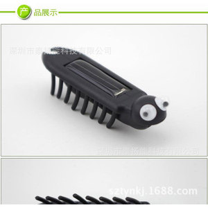 Modèle d'insecte mille-pattes à énergie solaire, jouet éducatif noir pour enfants, fabriqué en Chine - Product Image 3