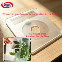 AG Frosted Glass Perforated Toughened Glass Used for Vehicle-mounted Digital Instruments, Factory Direct Supply to Wholesale.