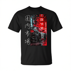 T-shirt imprimé Jdm Japan Domestic Market Car, design Race Tuned Back - Product Image 2