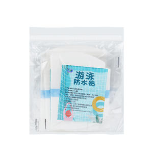 Toallas sanitarias Gyanyi impermeables para natación, sin alas, con protección contra fugas, para adultos y niños. - Product Image 1