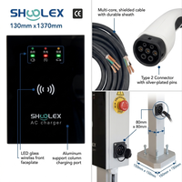 Nuevo Cargador de Vehículos Eléctricos de Nivel 2, 7kW, 32A, Monofásico, IP54, Estación de Carga de Pared/Pedestal SHUOLEX para Hoteles y Apartamentos
