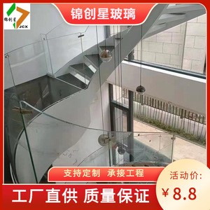 Escalier en colimaçon moderne en acier inoxydable avec rampes en verre trempé pour usage intérieur de villa - Product Image 5