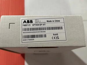 โรงงานผลิต ACS580-01-246A-3 ไดรฟ์ AC ตัวแปลงความถี่ 60Hz เป็น 50Hz 3 เฟส - Product Image 5