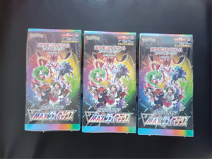 Jeu de cartes en papier japonais PTCG - Pokémon <span class=keywords><strong>VMAX</strong></span> Rivalry S8b Edition - Coffret cadeau éducatif écologique pour jeu en intérieur - Âges 4-14+ - Product Image 3