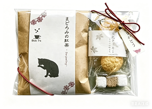 Set de Regalo de Té para el Desayuno Black Cat, Té Mezclado de Assam y Kenia con un Sabor Suave y Delicado - Product Image 1