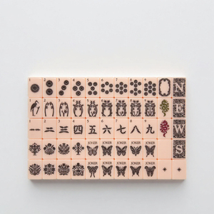 Jeu de tuiles de Mahjong américain de luxe en plastique, à motifs papillon, fleur de bambou, cheval, dragon, rouge et blanc, style dessin animé - Product Image 2