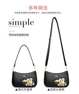 Bolsos de Diseñador para Mujer, Bolsos de Mano de Cuero PU Suave, Bolsos de Hombro y Cruzados de Lujo, Bolsos de Compras - Product Image 2